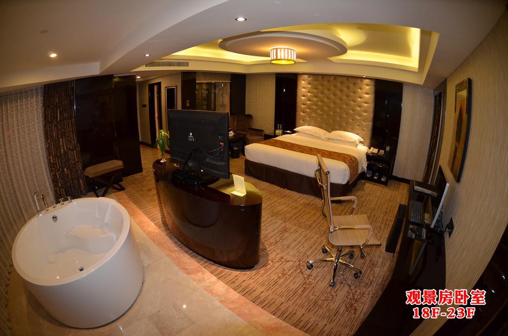 Wanjia International Hotel Quanzhou  Ruang foto