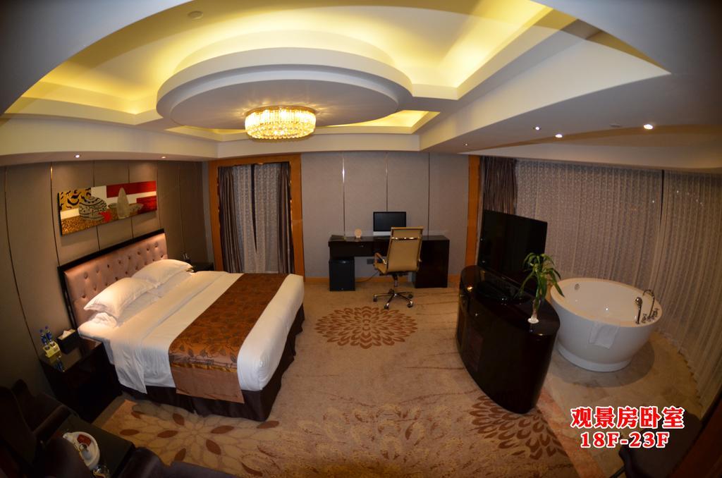 Wanjia International Hotel Quanzhou  Ruang foto