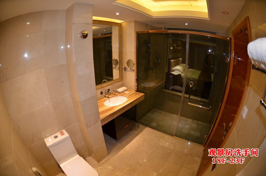 Wanjia International Hotel Quanzhou  Ruang foto