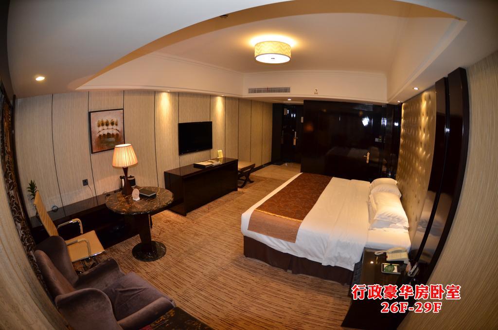 Wanjia International Hotel Quanzhou  Ruang foto