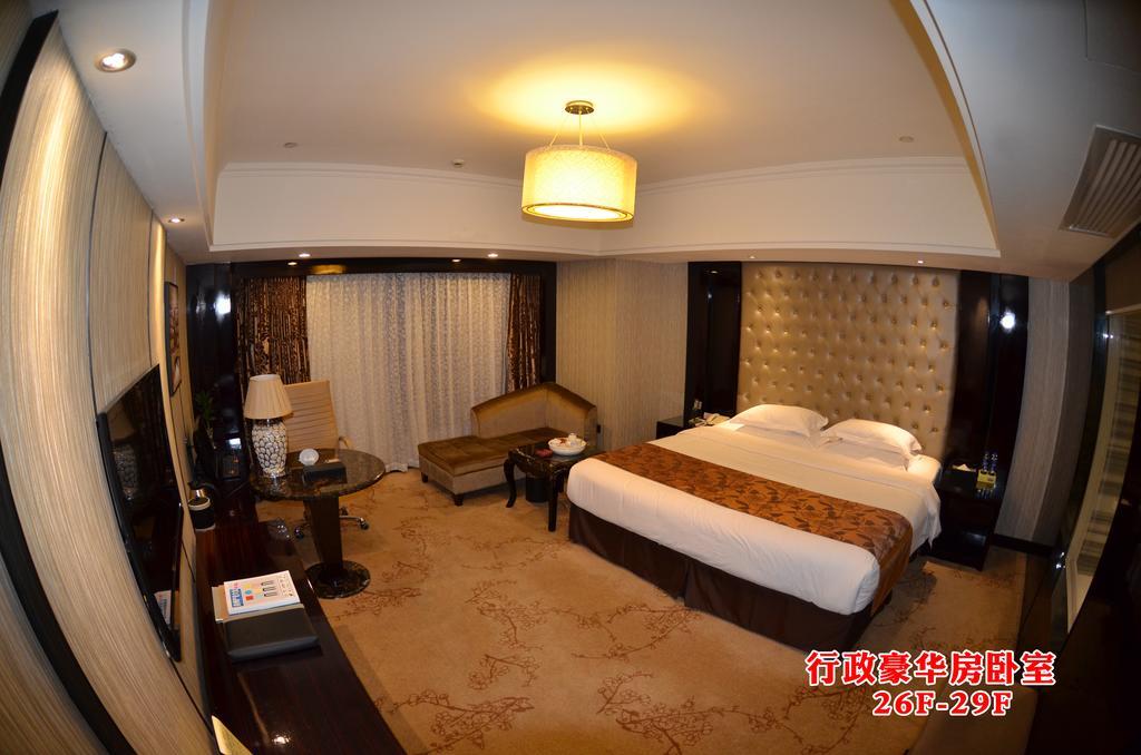 Wanjia International Hotel Quanzhou  Ruang foto