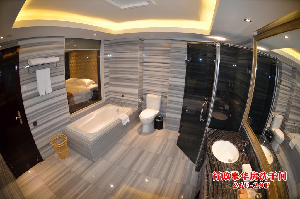 Wanjia International Hotel Quanzhou  Ruang foto