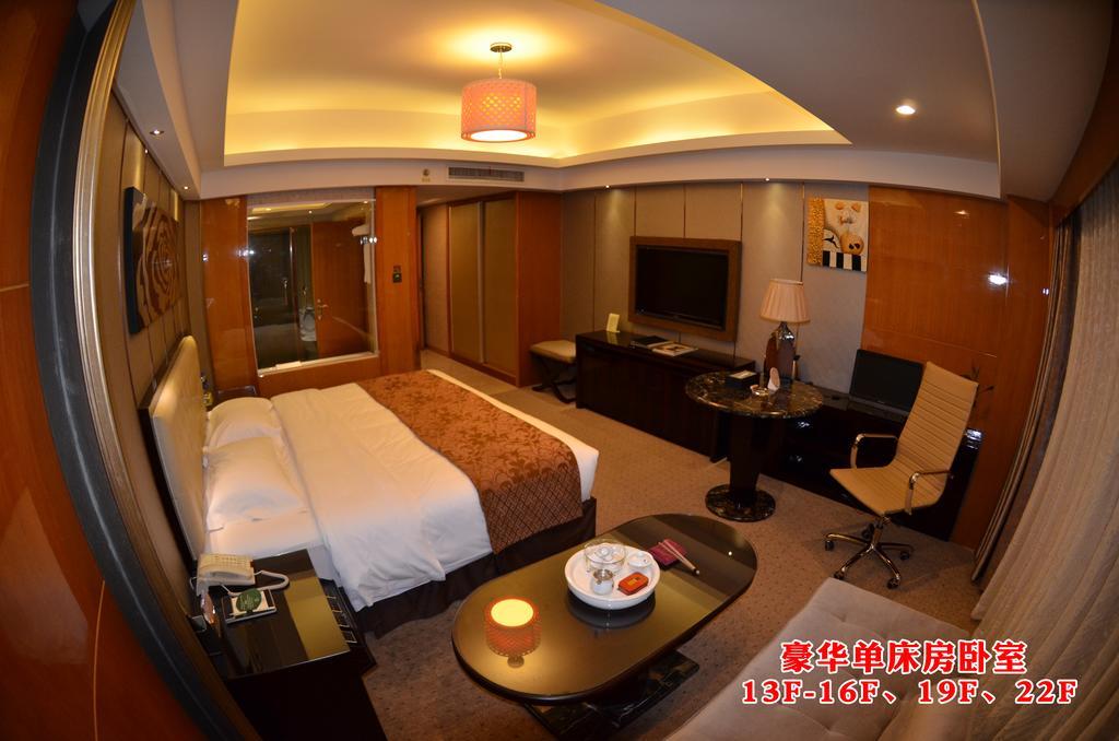 Wanjia International Hotel Quanzhou  Ruang foto