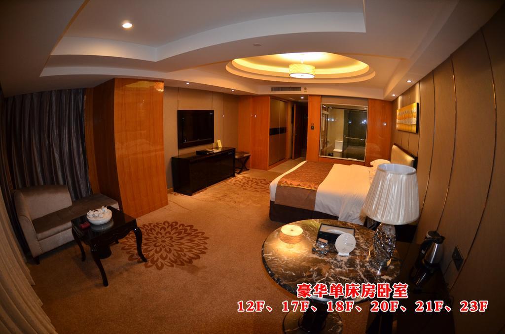 Wanjia International Hotel Quanzhou  Ruang foto