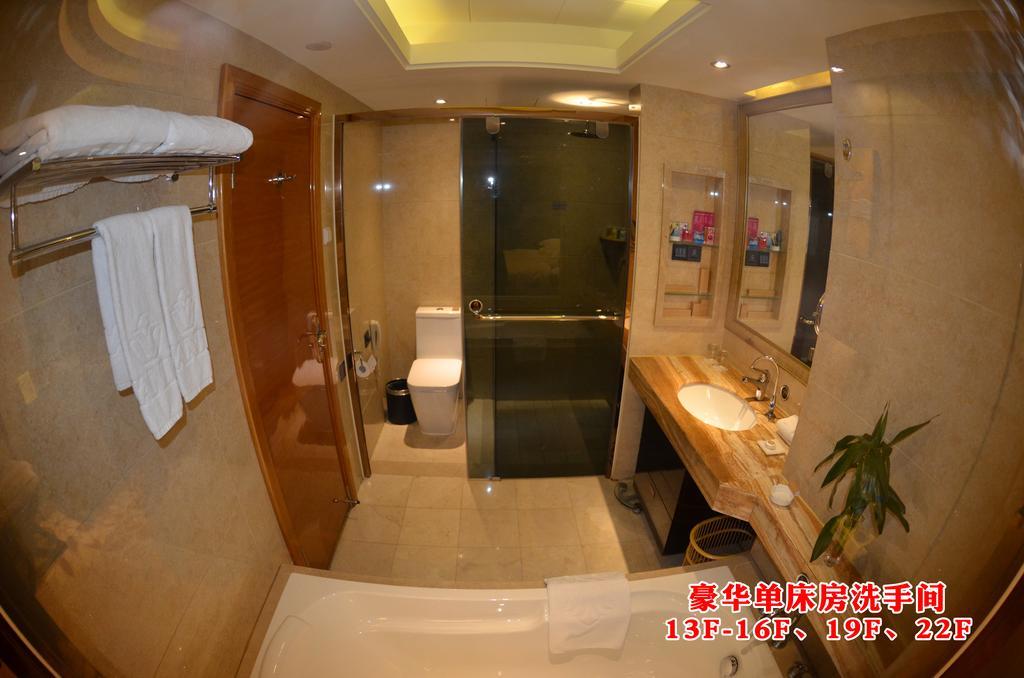 Wanjia International Hotel Quanzhou  Ruang foto