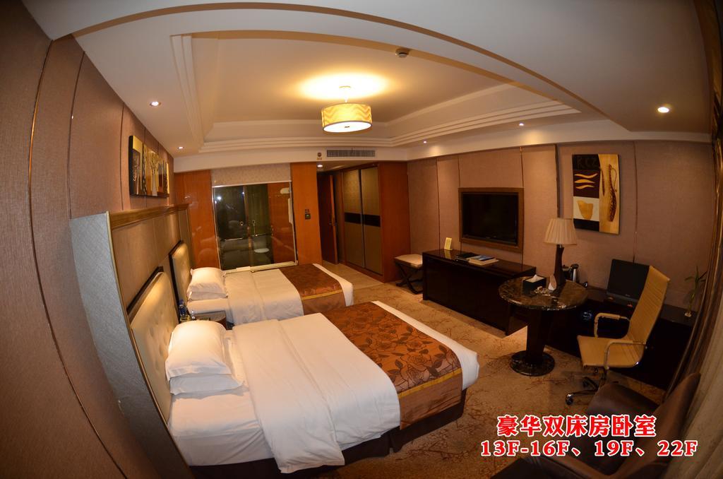 Wanjia International Hotel Quanzhou  Ruang foto