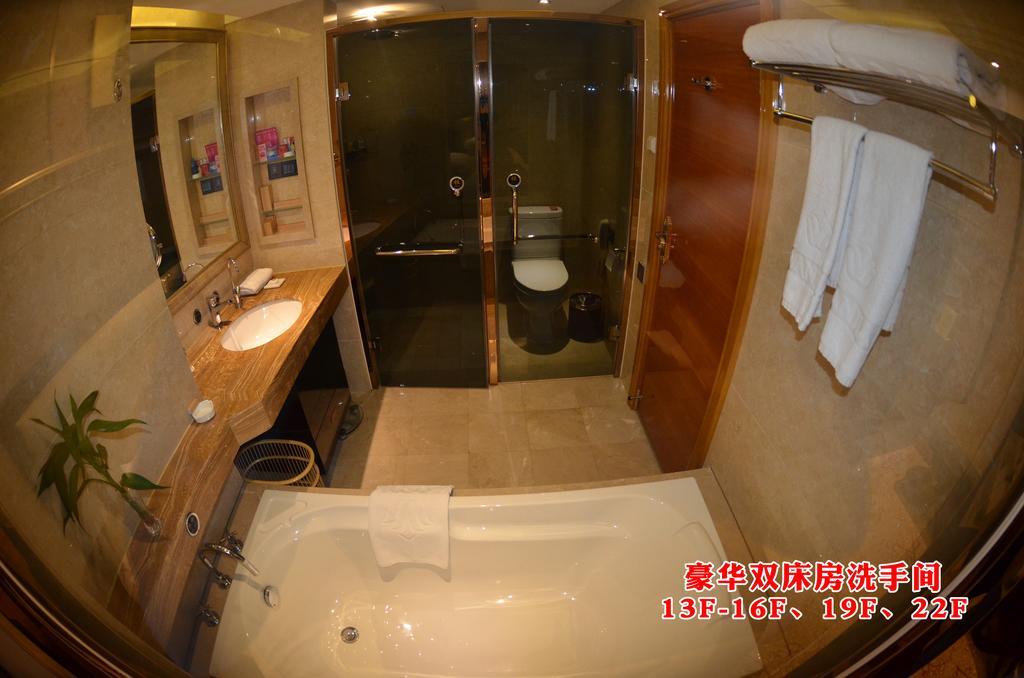 Wanjia International Hotel Quanzhou  Ruang foto