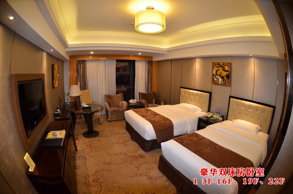 Wanjia International Hotel Quanzhou  Ruang foto
