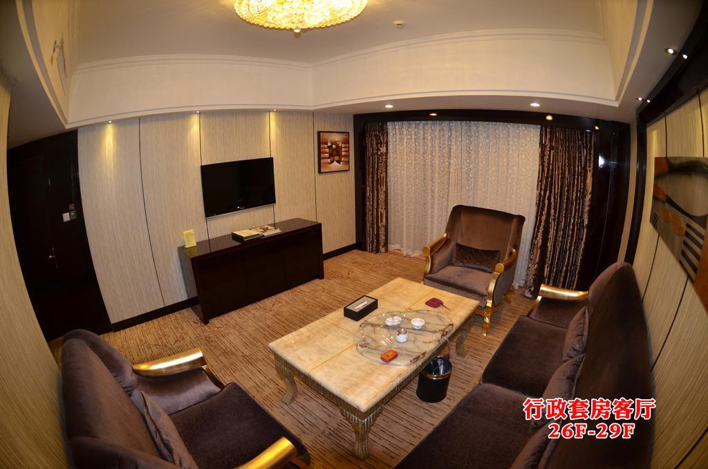 Wanjia International Hotel Quanzhou  Ruang foto