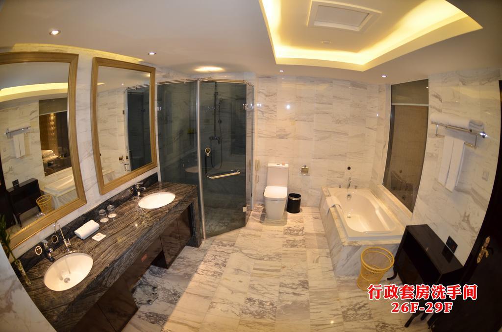Wanjia International Hotel Quanzhou  Ruang foto