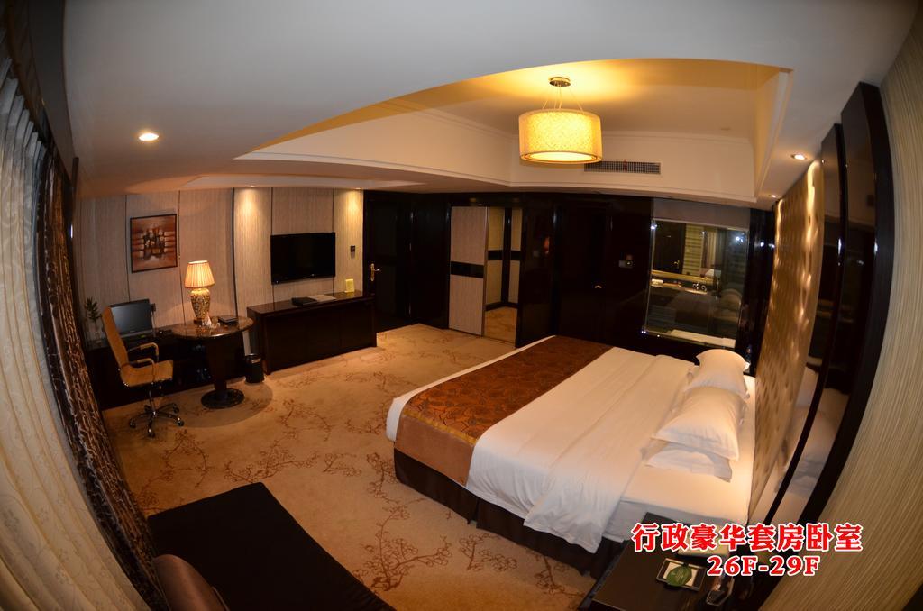 Wanjia International Hotel Quanzhou  Ruang foto