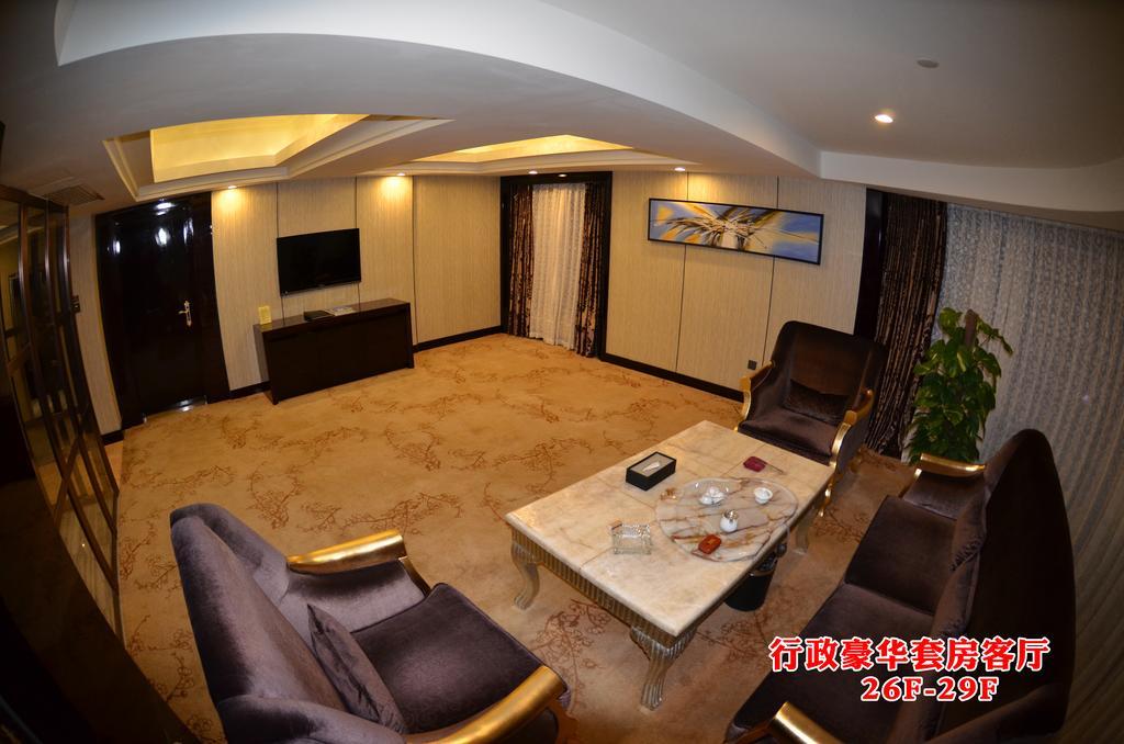 Wanjia International Hotel Quanzhou  Ruang foto