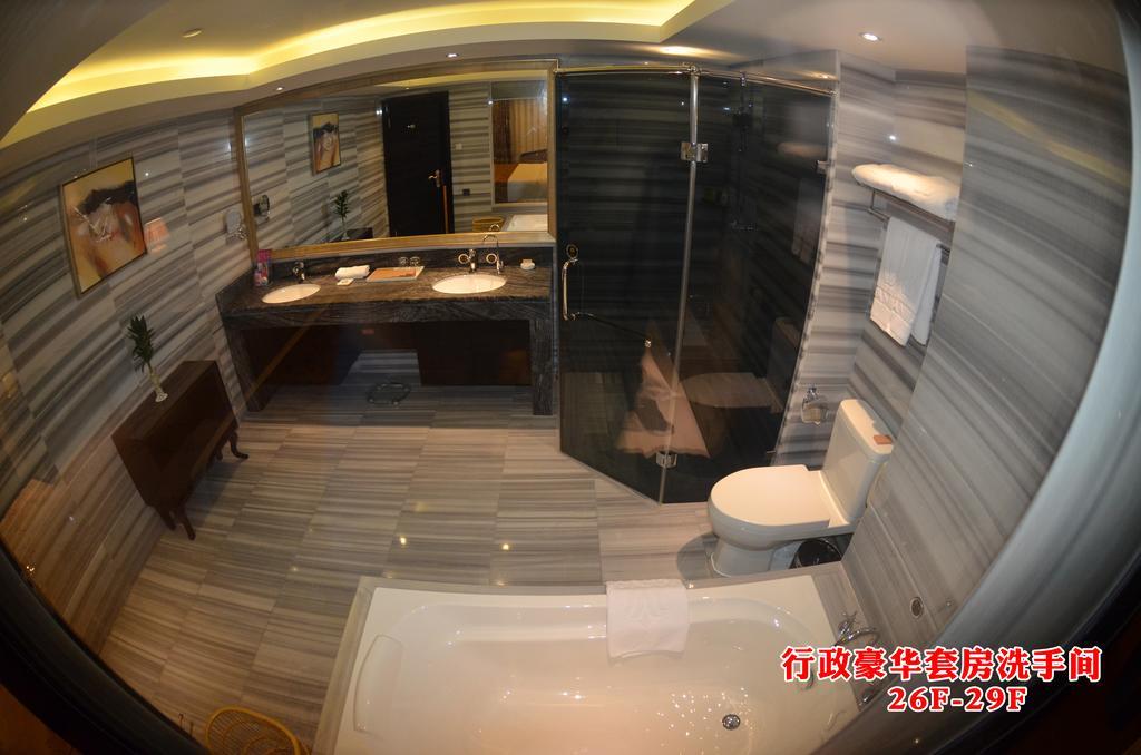Wanjia International Hotel Quanzhou  Ruang foto