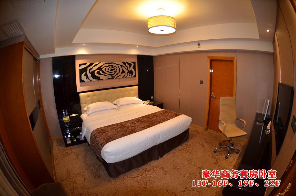 Wanjia International Hotel Quanzhou  Ruang foto